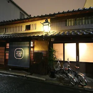 하루야 우메코지 호스텔 교토