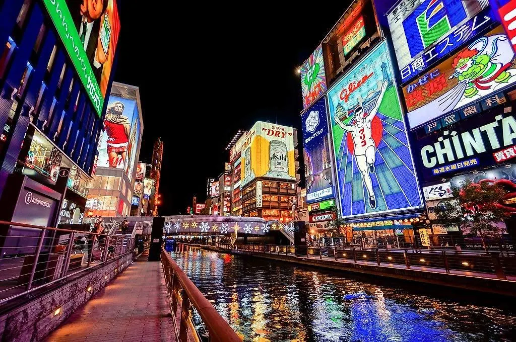 Hotel Maganda (Adults Only) Osaka Love hotel