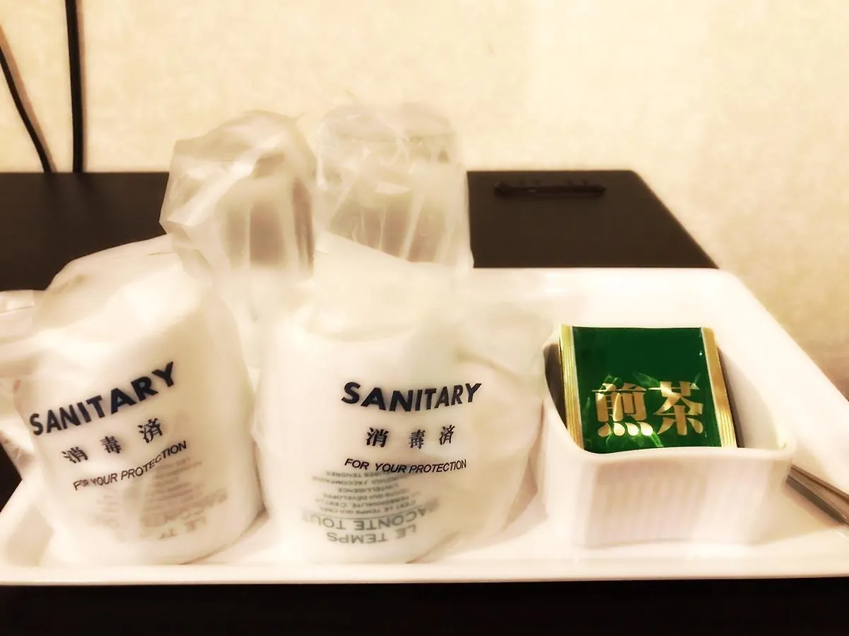 Hotel Maganda (Adults Only) Osaka